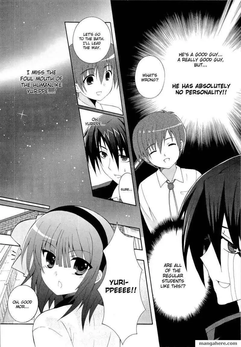 Angel Beats! - Heaven's Door Chapter 2 25